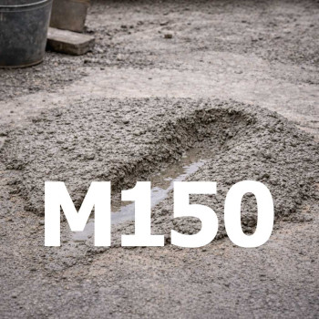 Бетон B10 М150