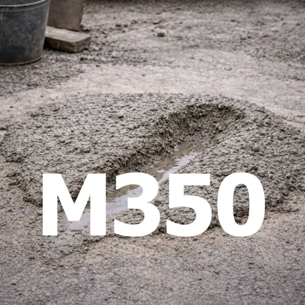 Бетон B25 М350